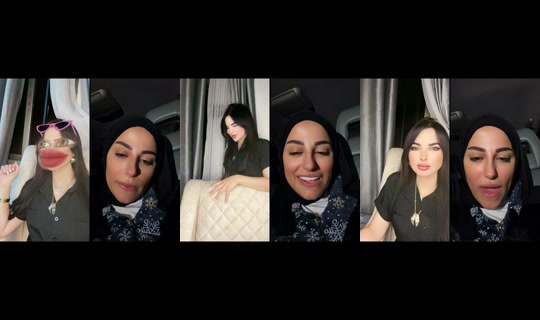 بث zeina_alii - 16 مايو 2026، 6:11 م
