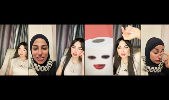 zeina_alii の配信 - 2026年5月18日 10:15