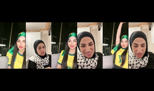 Stream von zeina_alii – 23. Juni 2026, 19:53