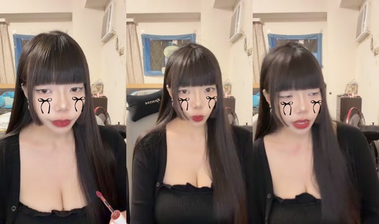 .___.xin's Stream - May 23, 2026, 2:05 PM