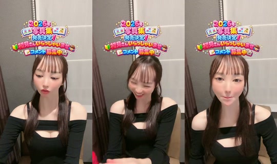 ___o8kn___'s Stream - May 30, 2026, 3:26 PM