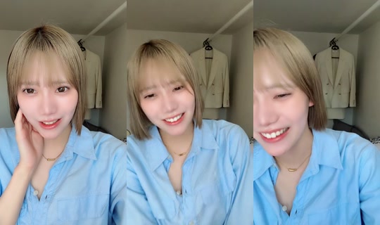 aiiiich04's Stream - May 23, 2026, 1:16 AM