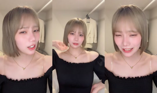 Stream ni aiiiich04 - May 23, 2026, 2:31 PM