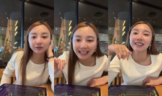 aj.namfonprincess's Stream - May 28, 2026, 3:38 AM