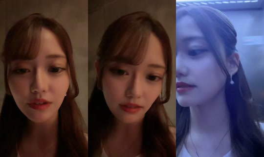 akanecosme's Stream - May 23, 2026, 3:02 PM