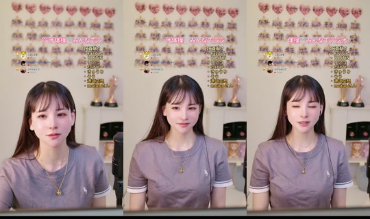 akubi0506's Stream - May 24, 2026, 12:32 AM