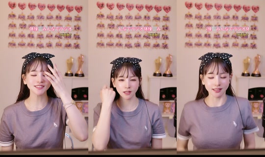 akubi0506's Stream - May 24, 2026, 10:34 AM