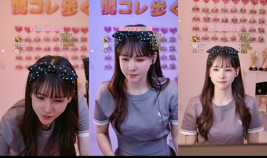 akubi0506's Stream - May 24, 2026, 11:38 AM