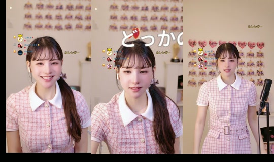 akubi0506's Stream - May 29, 2026, 10:18 AM