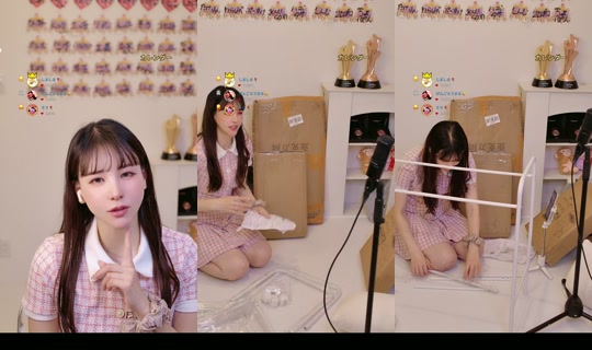 akubi0506's Stream - May 29, 2026, 11:49 AM
