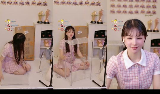 akubi0506's Stream - May 29, 2026, 12:39 PM