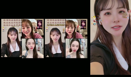 Stream de akubi0506 – 29 mai 2026, 23:41