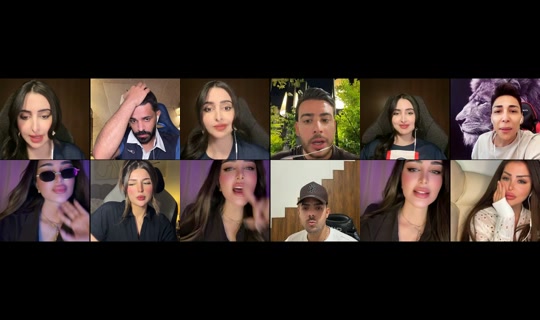 aljohra_sub's Stream - May 31, 2026, 1:07 AM