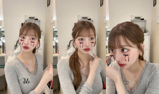 amane____0001's Stream - Jun 30, 2026, 4:38 PM