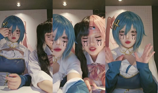 amyu_anrr's Stream - Jun 30, 2026, 12:47 PM