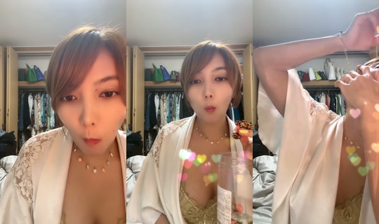 Stream de atashichan10 – 25 mai 2026, 15:58