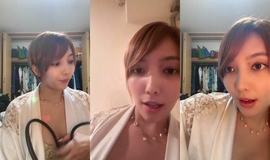 Stream de atashichan10 – 25 mai 2026, 16:32