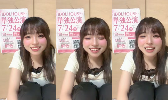 ayasesana_idolhouse's Stream - May 28, 2026, 4:20 PM