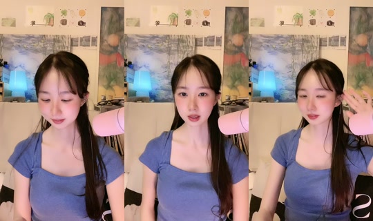 bani_ni's Stream - May 23, 2026, 2:05 PM