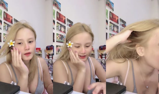 ccuteployqqqqqq's Stream - May 30, 2026, 12:29 PM