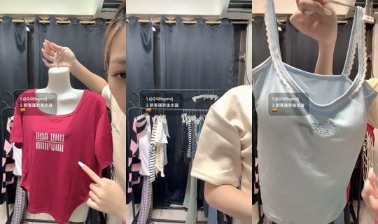 ccw10.09's Stream - Jun 30, 2026, 3:40 PM