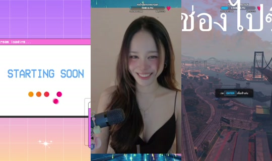 chanananx's Stream - May 29, 2026, 3:01 PM