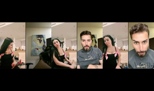 christelleyam's Stream - May 26, 2026, 12:31 AM