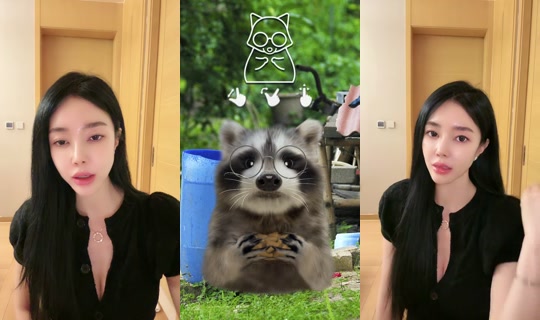 coco___knh's Stream - May 23, 2026, 1:11 PM