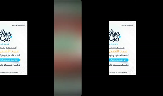 dadjitasawuf1's Stream - May 28, 2026, 6:10 AM