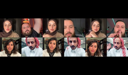 douhalaribiii Recorded on May 31, 2026, 12:17 AM