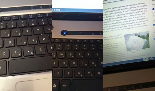 eirini.giamakidou's Stream - May 25, 2026, 12:32 PM