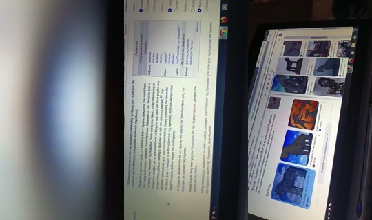 eirini.giamakidou's Stream - May 26, 2026, 3:33 PM