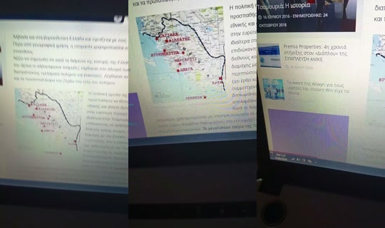 eirini.giamakidou's Stream - May 26, 2026, 4:36 PM