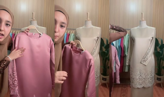 بث ejstyleofficialhq - 25 مايو 2026، 11:46 ص