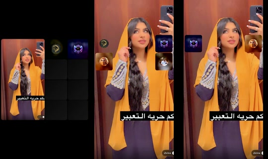 enasmohamed___'s Stream - May 23, 2026, 1:38 PM