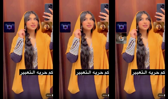 enasmohamed___'s Stream - May 23, 2026, 2:28 PM