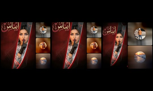 Stream von enasmohamed___ – 24. Mai 2026, 10:58