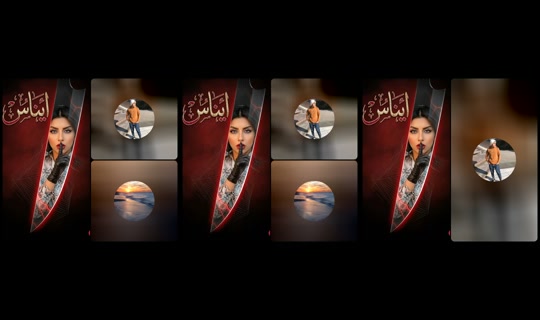 Stream von enasmohamed___ – 24. Mai 2026, 12:39