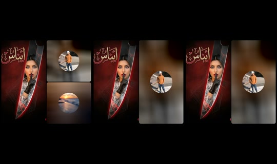 Stream von enasmohamed___ – 24. Mai 2026, 13:29