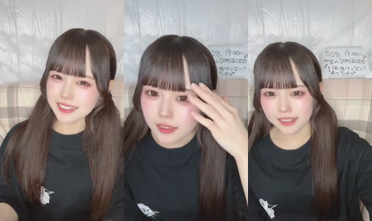 eyes_yurina's Stream - May 23, 2026, 2:27 PM