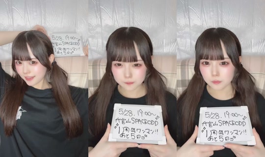 eyes_yurina บันทึกเมื่อ 23 พ.ค. 2569 15:17