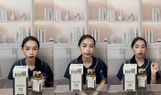 ganchu_erng's Stream - May 25, 2026, 6:00 AM