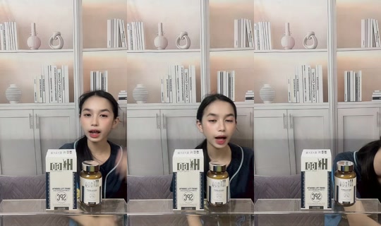 ganchu_erng's Stream - May 25, 2026, 6:19 AM