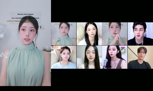 Stream von goeun1231 – 23. Mai 2026, 15:21