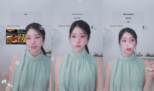 Stream von goeun1231 – 23. Mai 2026, 17:52