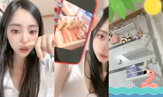 goeun1231 的直播 - 2026年5月24日 18:16