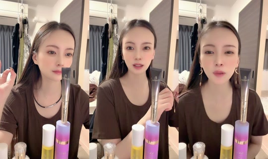 hazuki__924's Stream - May 25, 2026, 9:16 AM