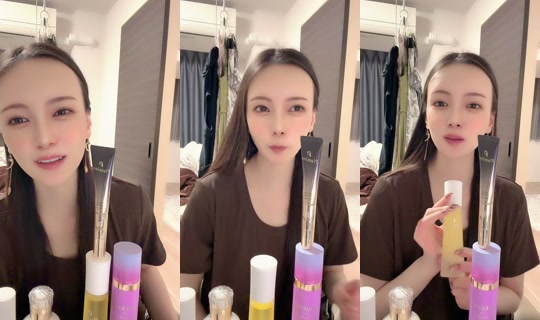 hazuki__924's Stream - May 25, 2026, 9:41 AM