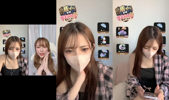 hitode__star's Stream - May 30, 2026, 4:08 AM