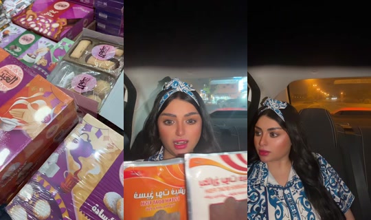 hudaaldoseri19 Recorded on May 29, 2026, 6:16 PM